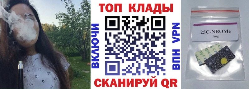 Наркота Зеленодольск APVP  АМФЕТАМИН  COCAIN  МЕФ 