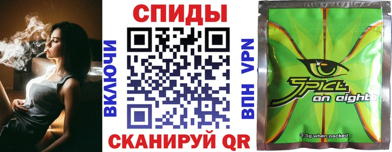 БУТИРАТ BDO Зеленодольск