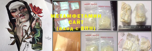 гидропоника Нягань