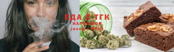 2c-b Баксан