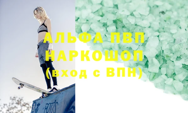 мяу мяу мука Балабаново