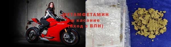 мяу мяу мука Балабаново