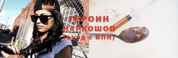 мяу мяу мука Балабаново