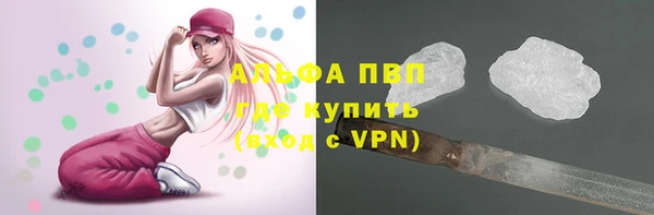 мяу мяу мука Балабаново