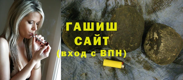 2c-b Баксан