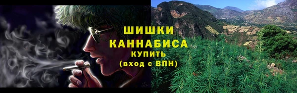 2c-b Баксан