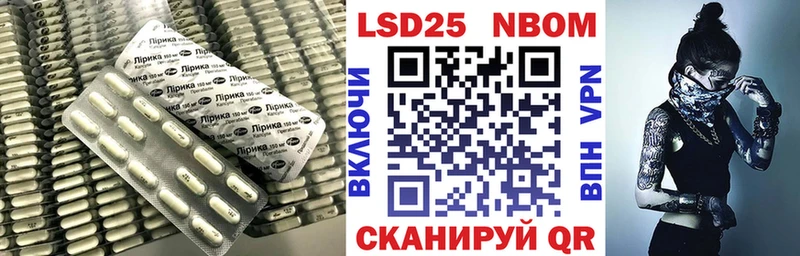 купить   Зеленодольск  Лсд 25 экстази ecstasy 