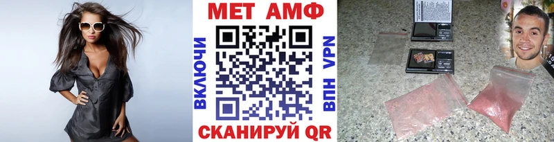 наркота  кракен зеркало  Первитин витя  Зеленодольск 